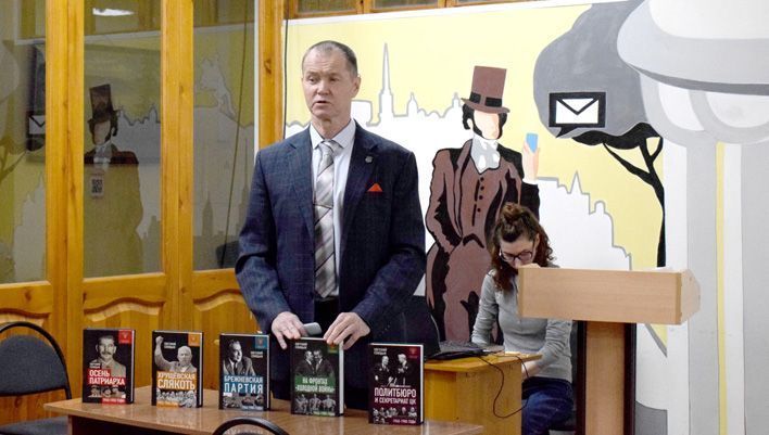 Идем в библиотеку: «Шоколадный дедушка» и смех сквозь слезы