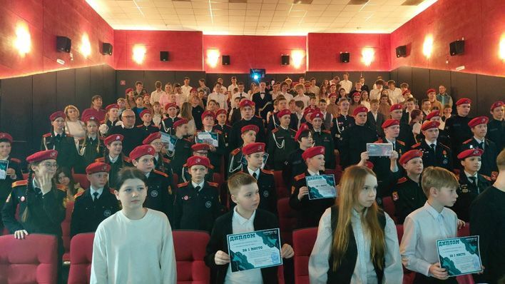 В Кирове наградили победителей «Зарницы 2.0»