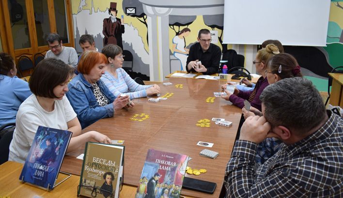 В День семьи, любви и верности в Кирове пройдет более 50 мероприятий 