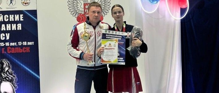 Кировские боксёры добились побед на всероссийских соревнованиях