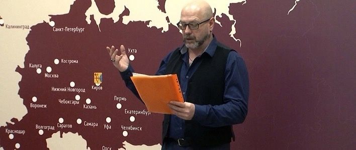 В Кирове объявлен конкурс для чтецов «Защитник Родины моей»