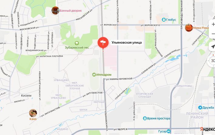 В Кирове пройдут публичные слушания по поводу строительства улицы Ульяновской