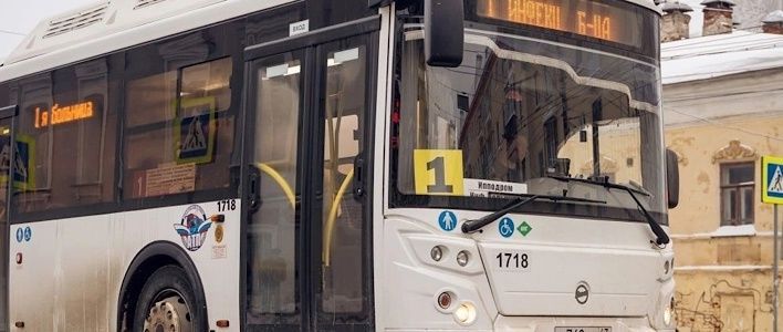 Что делать, если банковская карта оказалась в стоп-листе?