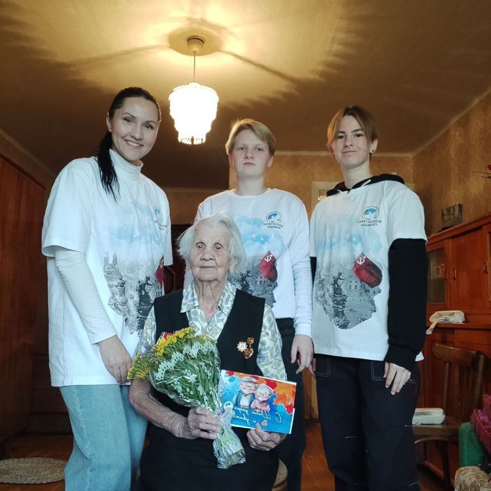 Поколение победителей