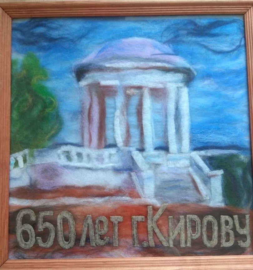 Дети своим творчеством поздравили Киров с юбилеем.