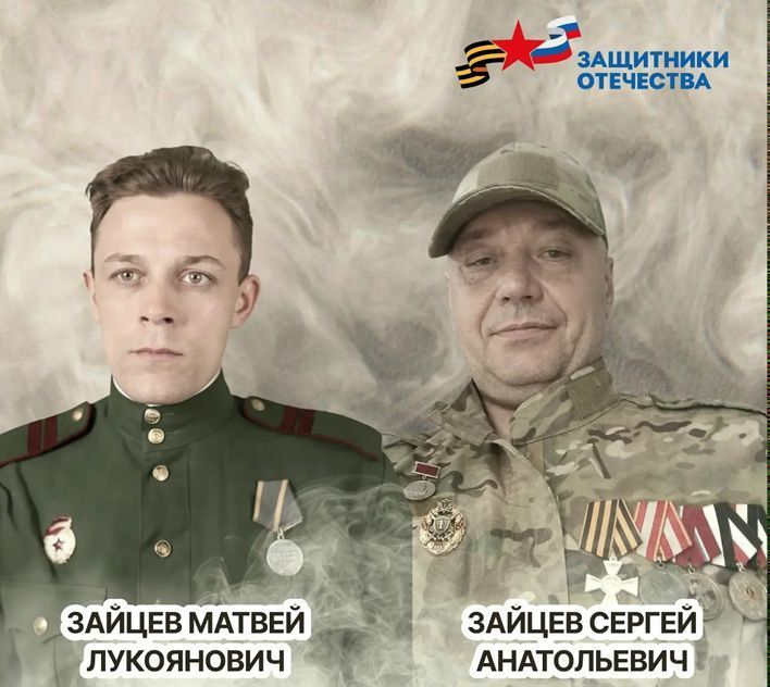 «Наследники Победителей»: истории участников Великой Отечественной войны и их потомков