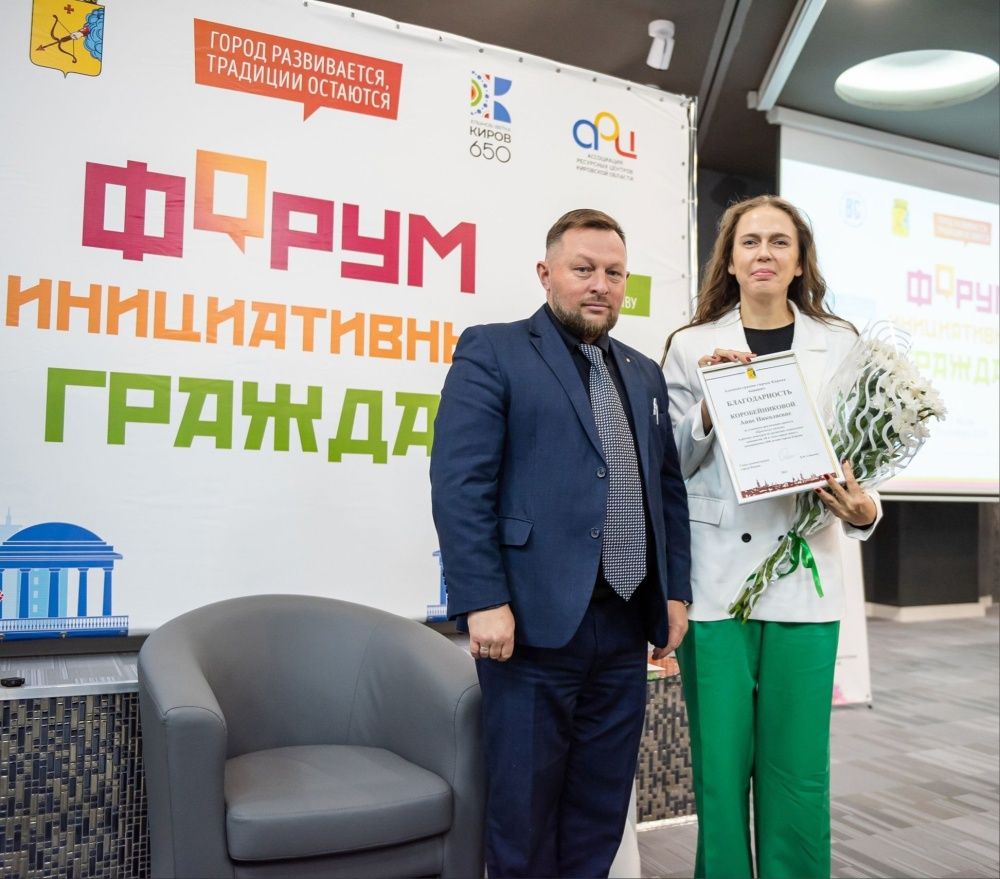 В единстве – наша сила