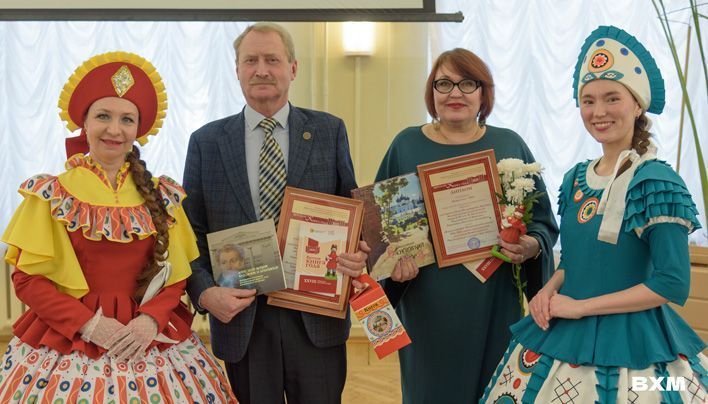 В Герценке назвали книги года