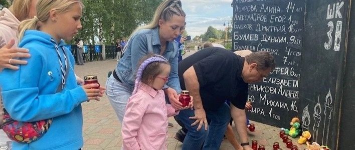 Кировчане приняли участие в акции в память о детях погибших в Донбассе