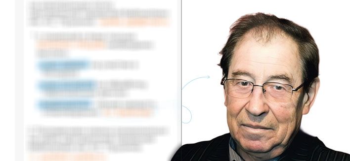 В Кирове пройдет конкурс чтецов имени Анатолия Гребнева