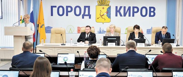 На октябрьском заседании городской Думы приняты поправки в бюджет 2025 года