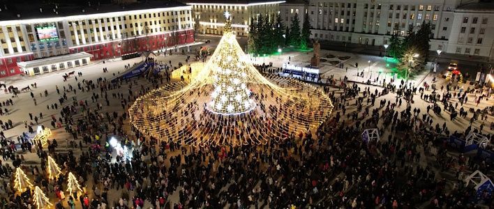 Дорогие кировчане!