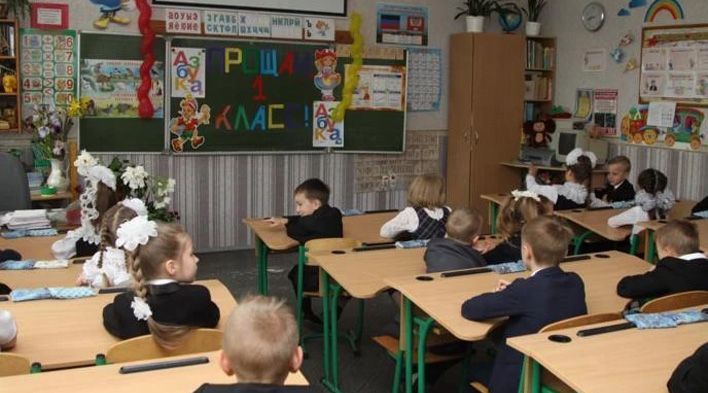 В России отменили домашние задания для первоклассников