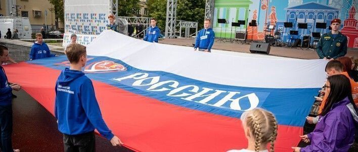 В Кирове пройдут праздничные мероприятия, посвящённые Дню Государственного флага России