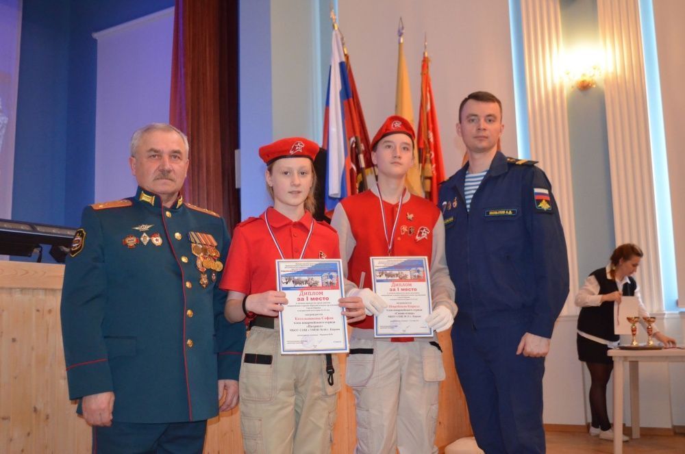 Кировских юнармейцев наградили за успехи в многоборье.