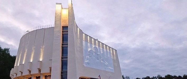 Реконструкция площадей и парков города Кирова