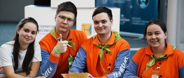 На форуме «Киров – территория возможностей» активисты получили 2,8 миллиона рублей на реализацию своих идей