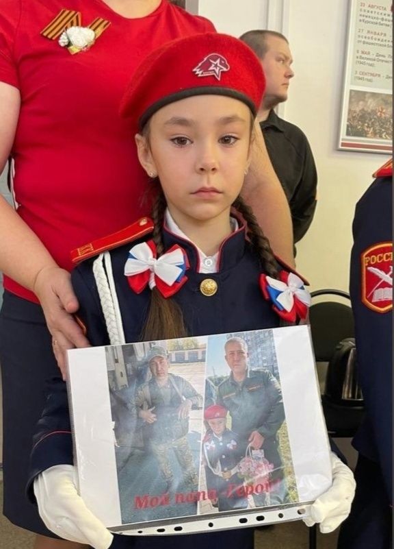 В Кирове состоялась патриотическая акция «Дети героев».