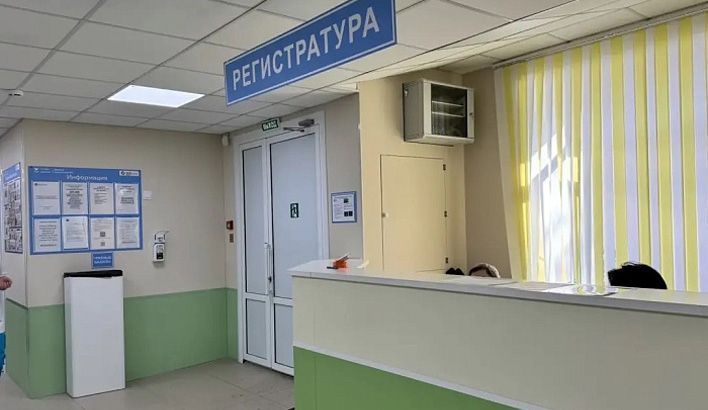 В Кирове отремонтировали детскую поликлинику №3