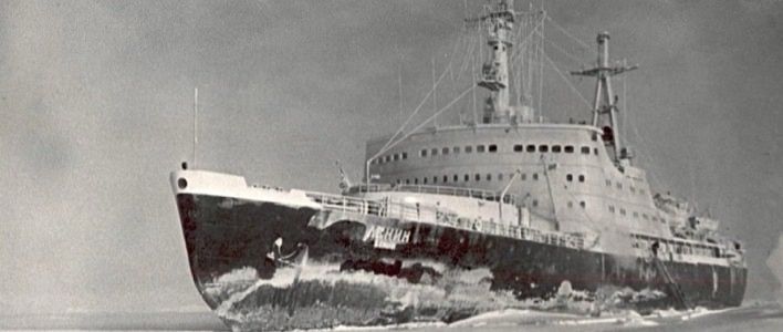 Василий Неганов конструировал суда с атомными энергетическими установками