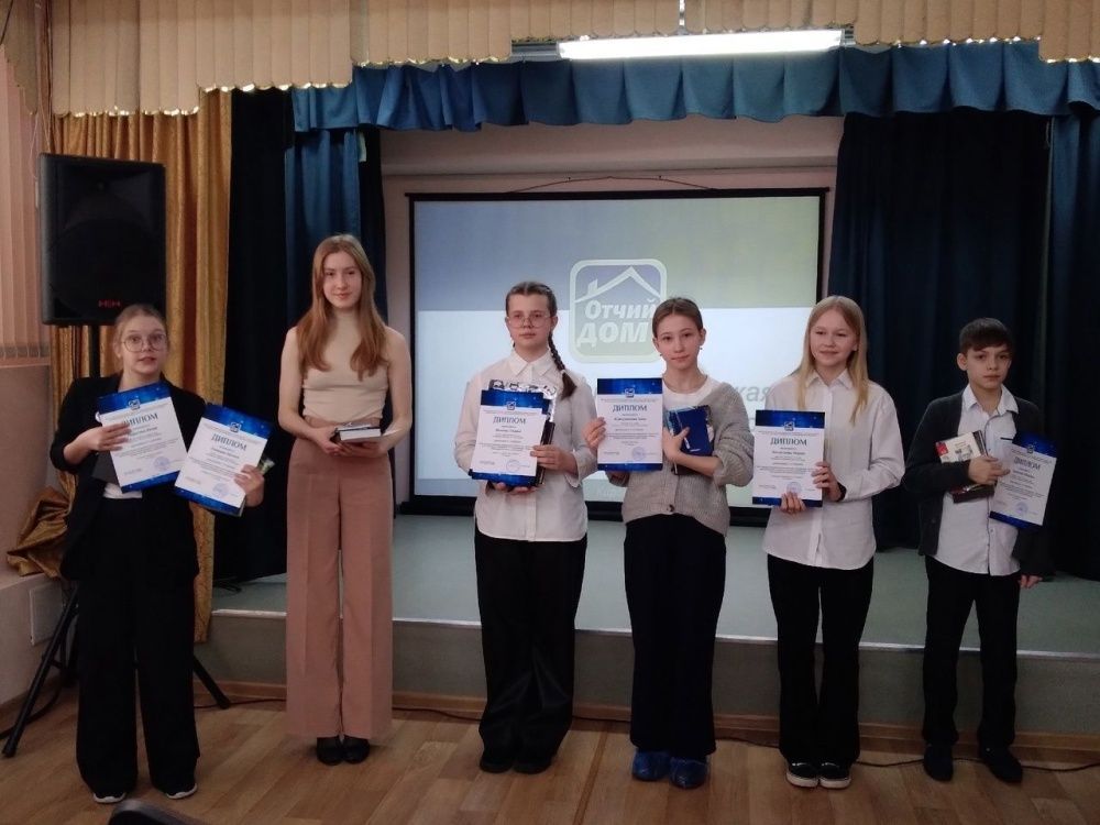 В Кирове завершилась краеведческая конференция школьников.