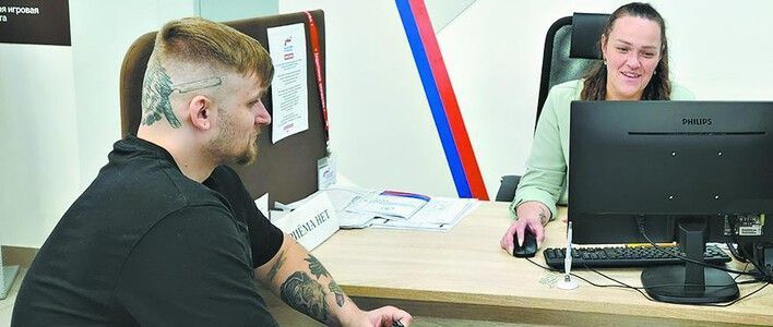 В регионе введено 48 мер социальной поддержки участников СВО 