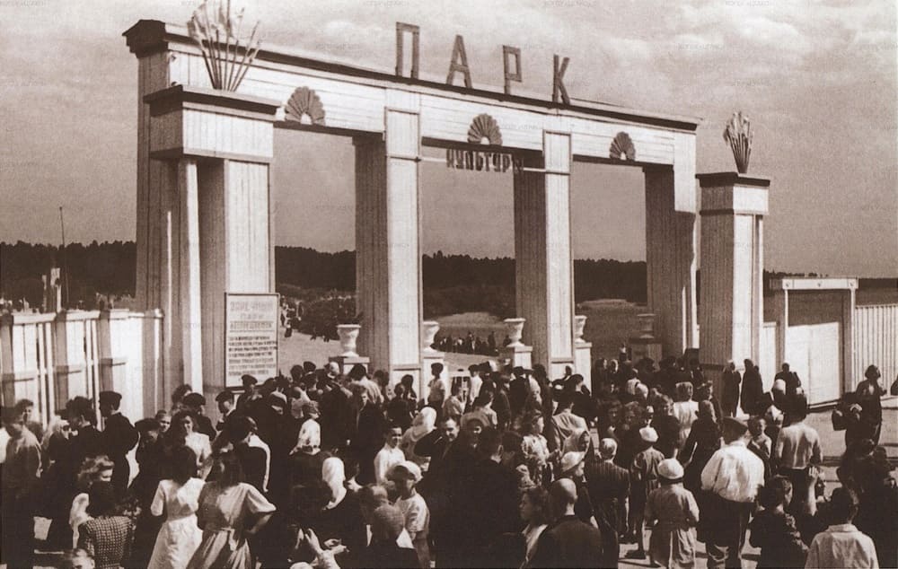 Сады и парки Кирова: экскурсия из прошлого – в настоящее