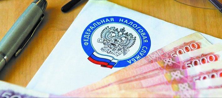В УФНС рассказали о преимуществах личного кабинета налогоплательщика