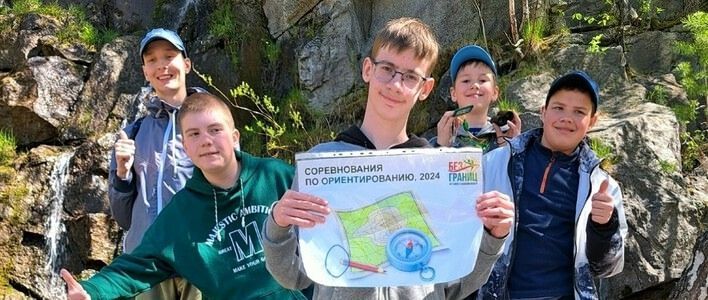 Кировский спортклуб «Без границ» выиграл Президентский грант на проект «Особый старт в спорт»