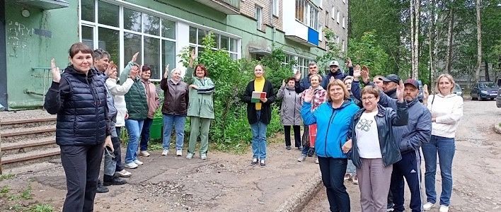 Кировчане присылают заявки на ППМИ