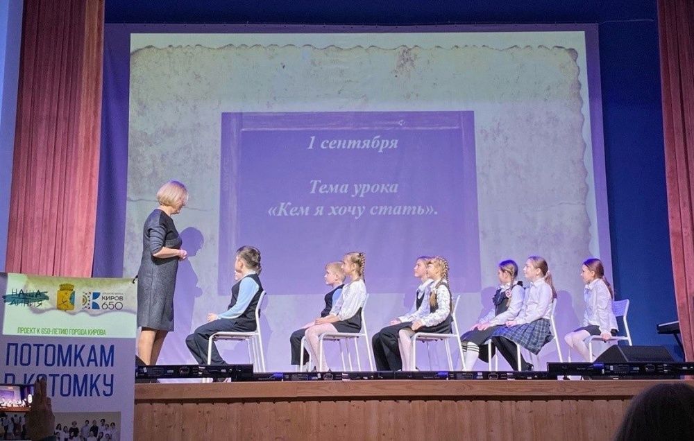 Память – навсегда.