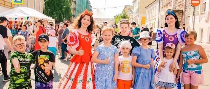 На пешеходной Спасской пройдёт Большой семейный фестиваль