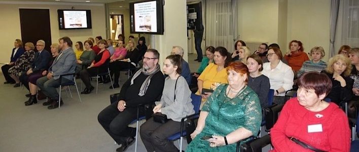 В библиотеке им. А. И. Герцена представили аудиоверсию книги «Город и горожане»