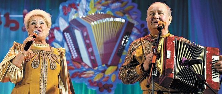 25 ноября отмечается День гармони