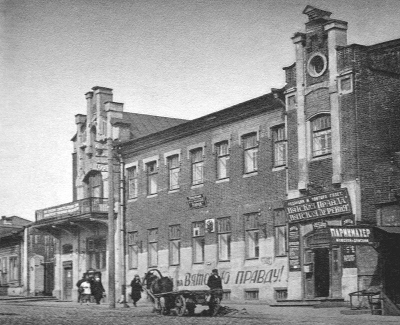 Отправляемся на экскурсию по памятным для кировчан местам