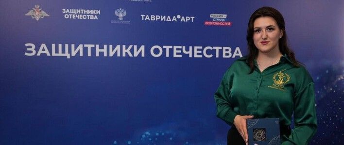 «Страну меняют люди»