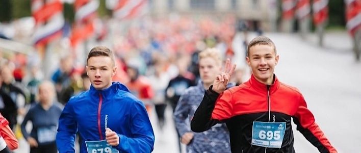 В Кирове пройдёт фестиваль спорта «Вятские холмы»