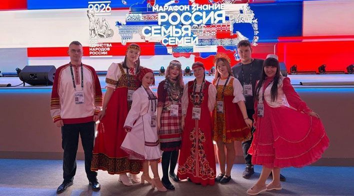 В Кирове дан старт Году единства народов России