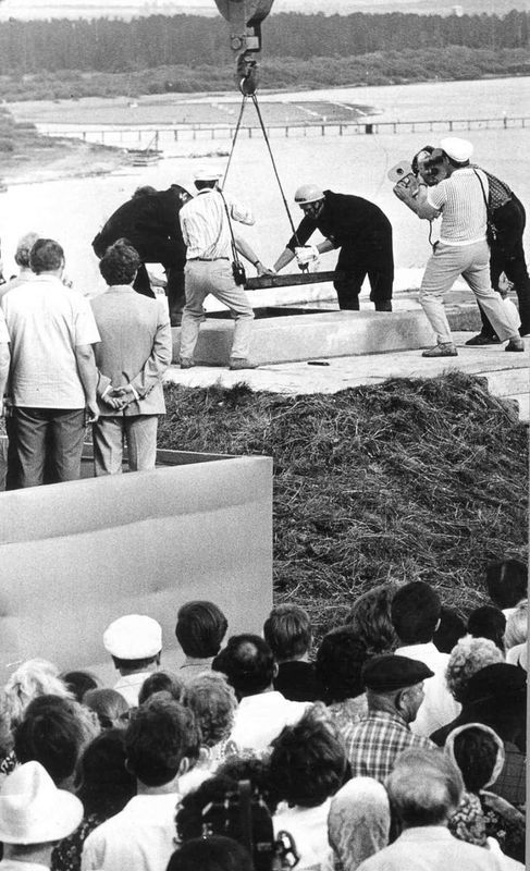 Кирову – 600 лет