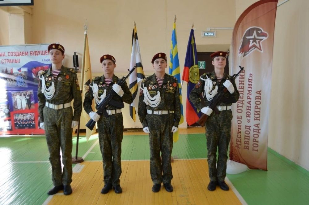 Воспитание нового поколения.