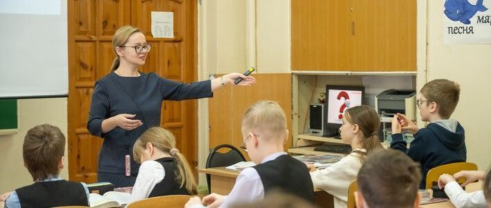 С Днём учителя! 