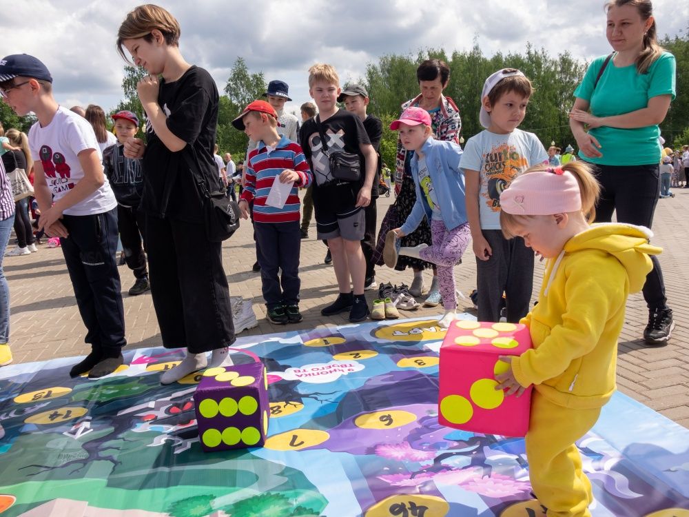 Семейные выходные.