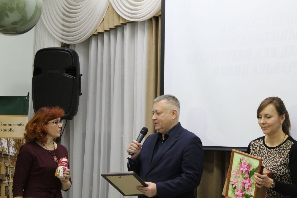 Библиотека имени Альберта Анатольевича Лиханова отметила 20-летний юбилей.