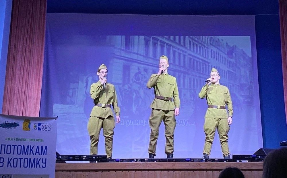 Память – навсегда.