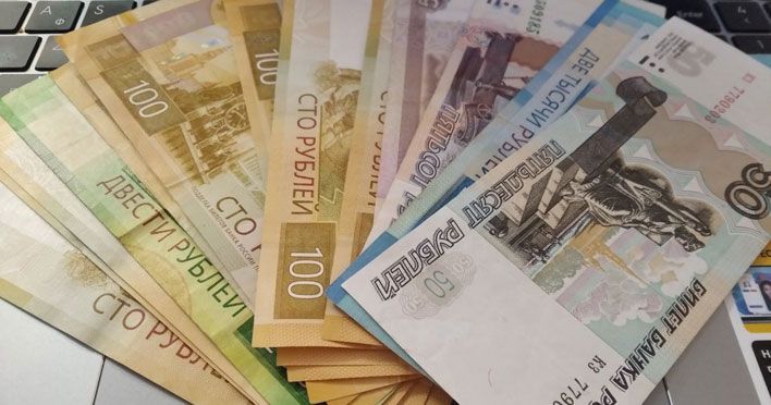 В Кирове введена новая выплата для семей с детьми