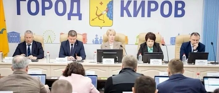 В Кирове утвердили заседания городской Думы 