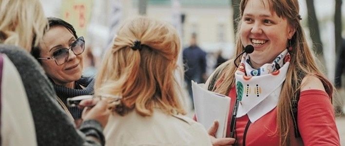 Пешком по городу