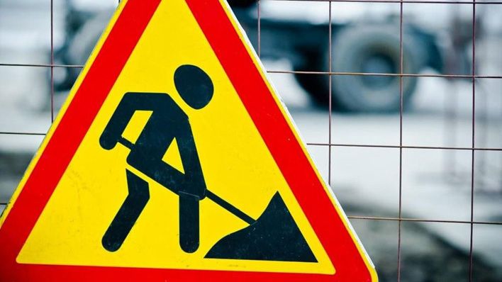 В Кирове ограничен проезд по улице Красноармейской