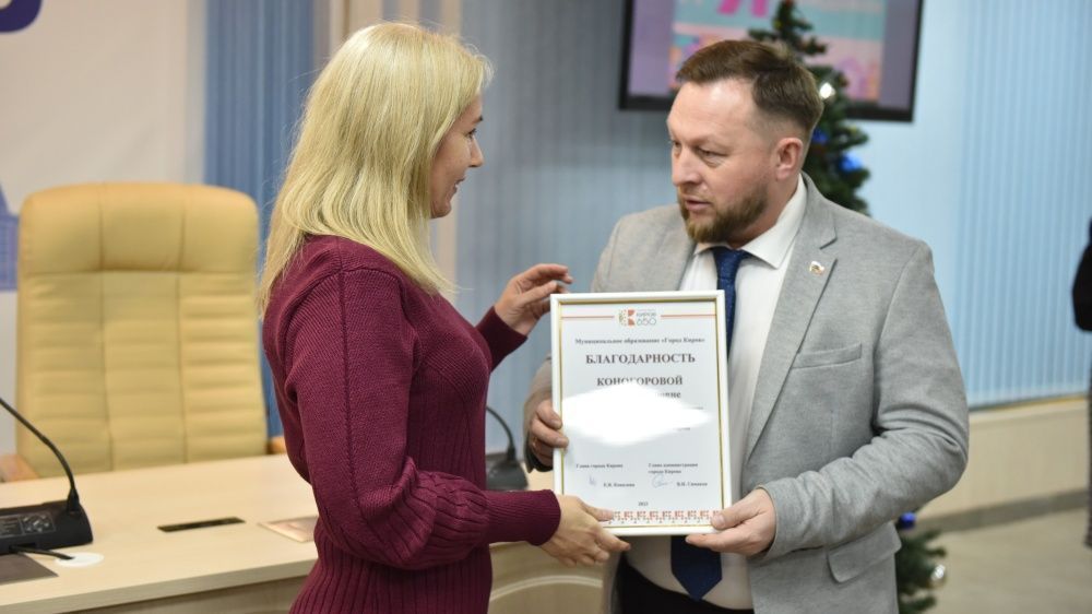 Активные граждане - здоровье нации!