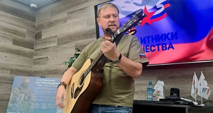 В Кирове пройдет концерт-квартирник «Для СВОих»